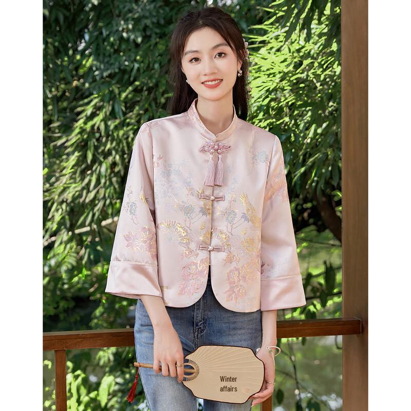 Women's Embroidered New Chinese Style Pink Short Jacket