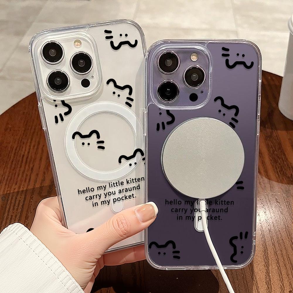 Magnetic Phone Case for iPhone 12 14 16 17 Pro 17 16 15 14 13 12 Pro Max  12 13 14 15  16 High Quality Shockproof Shell Full Protection Cute Style