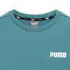 Puma Letter Logo Long Sleeve Round Neck Sweatshirt Men sweatshirt 84723186