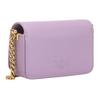 New PINKO Click Series Cow Leather Envelope Bag, Crossbody Bag, Shoulder Bag Mini Women's Purple 100069-A0F1-Y13Q
