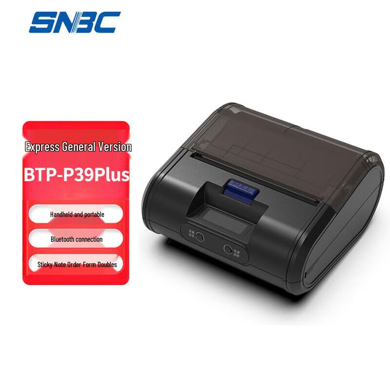 SNBC BTP-P39 PLUS Portable Bluetooth Label Printer