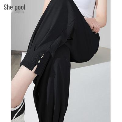 Damen High-Waist Karottenhose