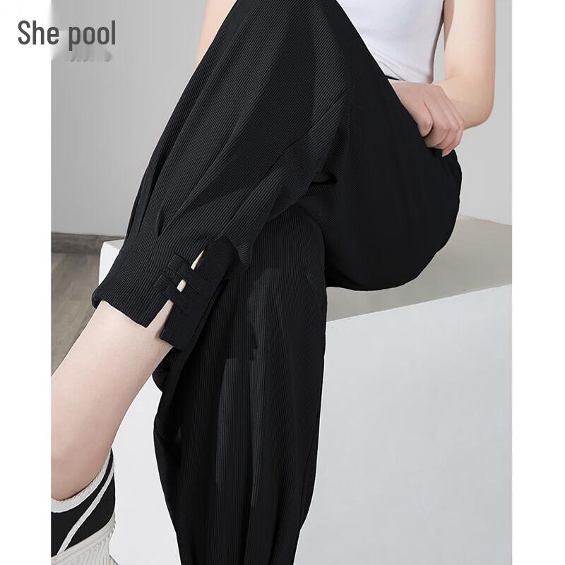 Women's Elastic High-Waist Harem Jogger Pants