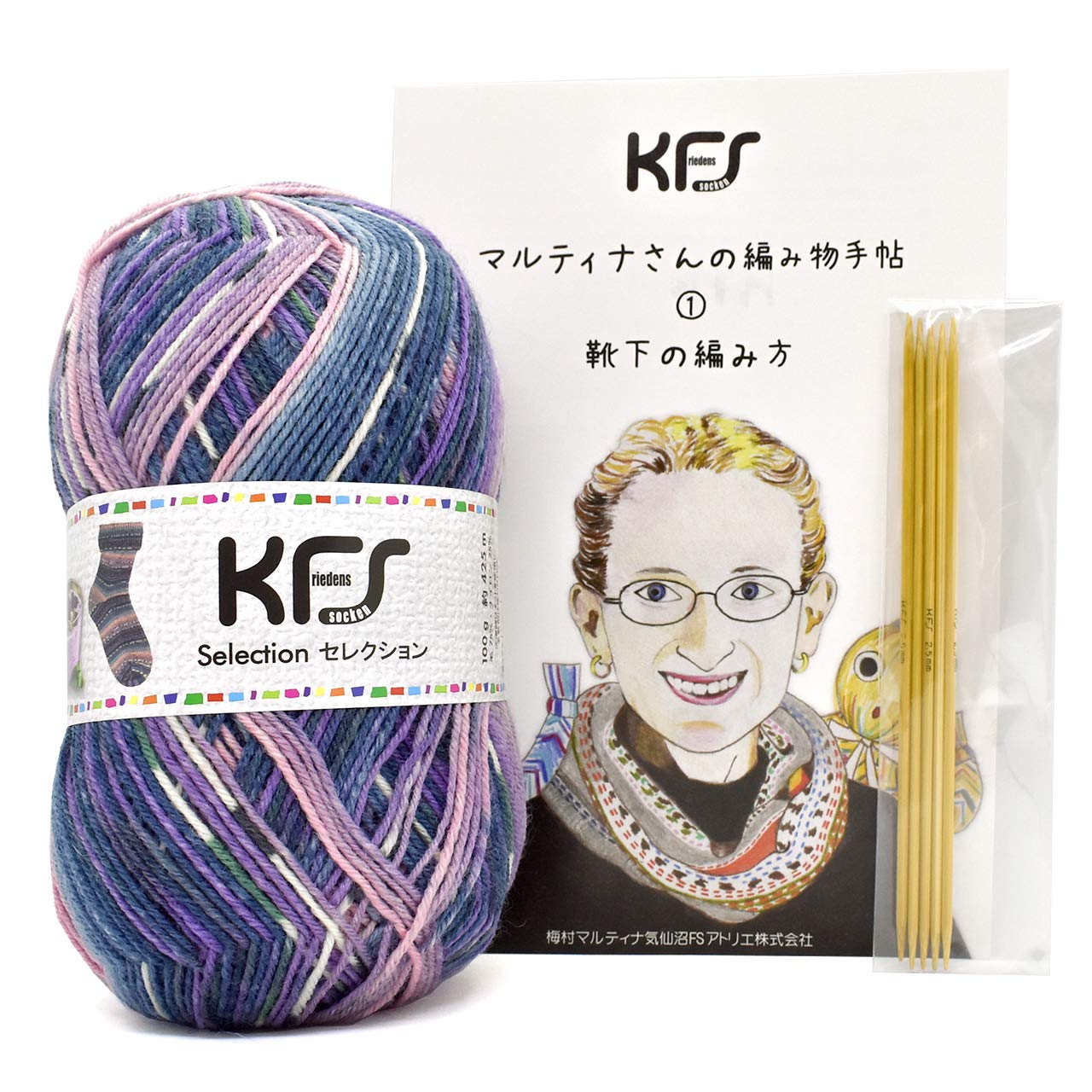 

KFS Knitting Kit Yarn Opal Peace Socks Set Berry Smoothie with Needles (KFS158) (H)