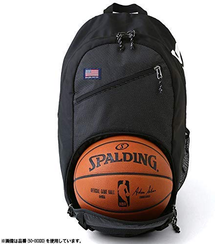 Spalding Basketball Backpack Case, Half Day, Black, 50-003BK