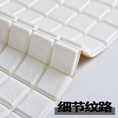 Materiales de construcción – Papel tapiz