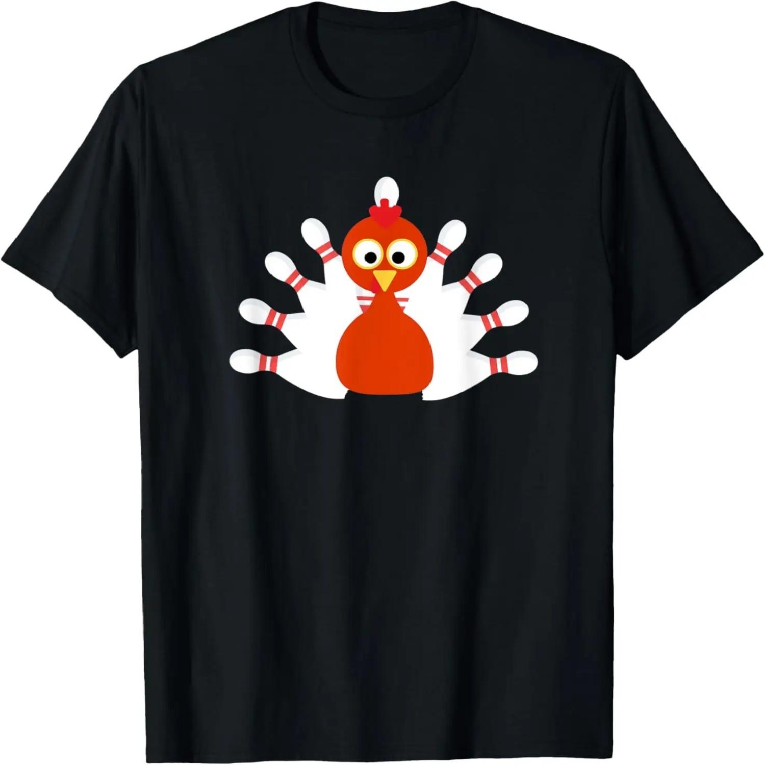 Sports Turkey and Bowling Shirt - for Thanksgiving XXXXL