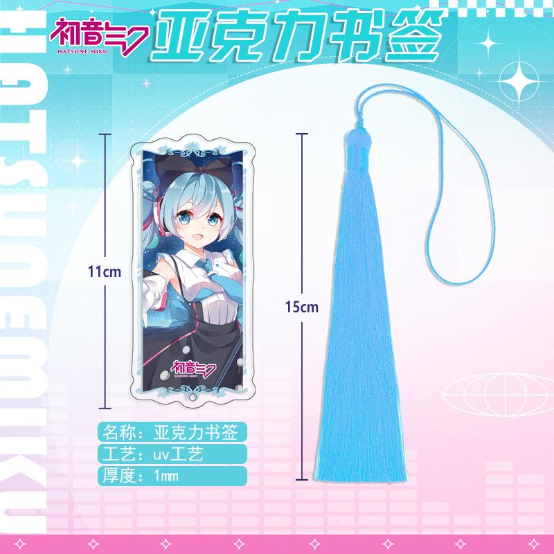 Miku New Hatsune Anime Acrylic Bookmark Ancient Style High Definition Print 2D Animation Merchandise Cosplay Gift Collection