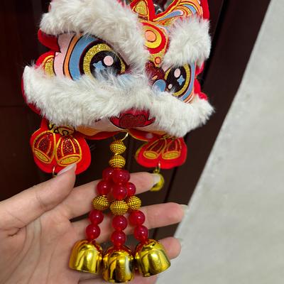 2026 Rok Příznivý Probuzení Lva Závěsný Zvonový Ozdoba Oslavující Lunární Rok Koně