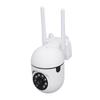 PTZ Security Camera 1080P HD WiFi Security Camera Indoor Outdoor with Full Color Night Vision