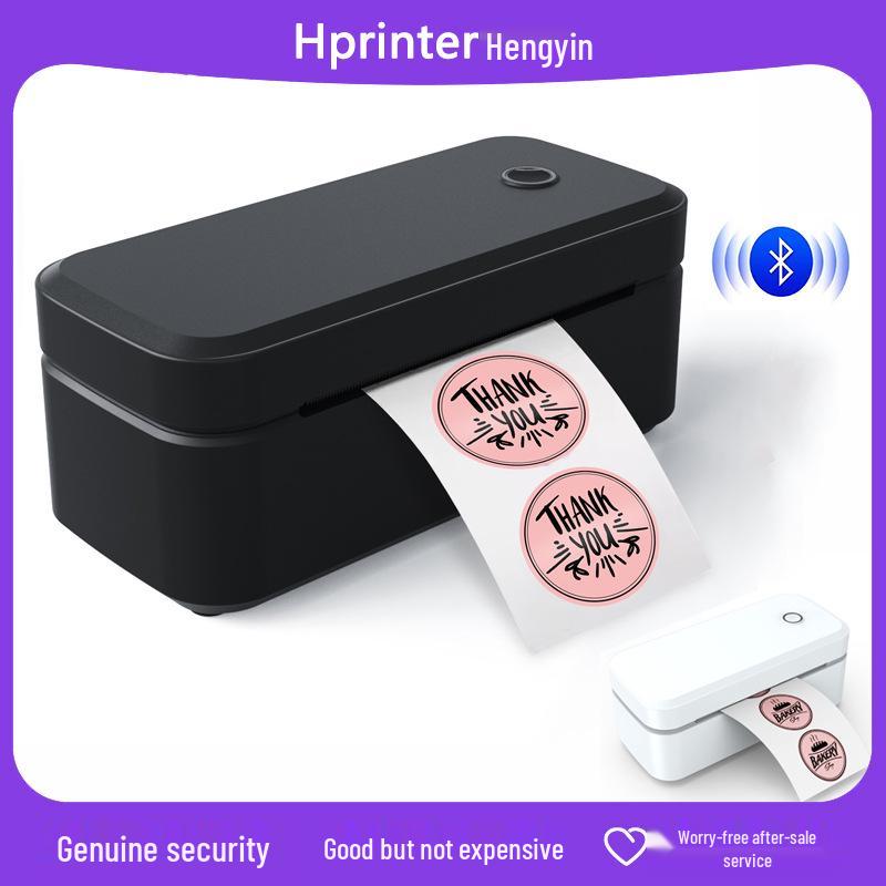 

X4 Express Bluetooth Thermal Barcode Printer - Inkless Waybill Printer X4 Bluetooth Waybill Printer (Pink/PC & Mobile)