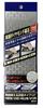 SK11 Diamond Grinding 70mm Double-Sided Stone, Wide, #400/1000