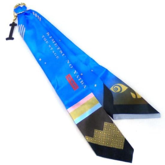 Demon Kimetsu no Yaiba Twilly Scarf with Bag Charm Slayer (Hashibira Inosuke) синий