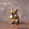 Solid Brass Rat Holding Peach Keychain Animal Zodiac Charm Decorative Key Ring Bag Car Home
