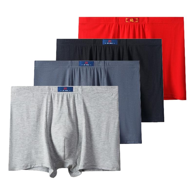 4Pcs Big Size Underwear Men's Underpants Comfortable Panties For Man Boxer Shorts XXL 3XL 4XL 5XL 6XL 7XL 8XL 9XL 10XL 11XL 12XL 13XL