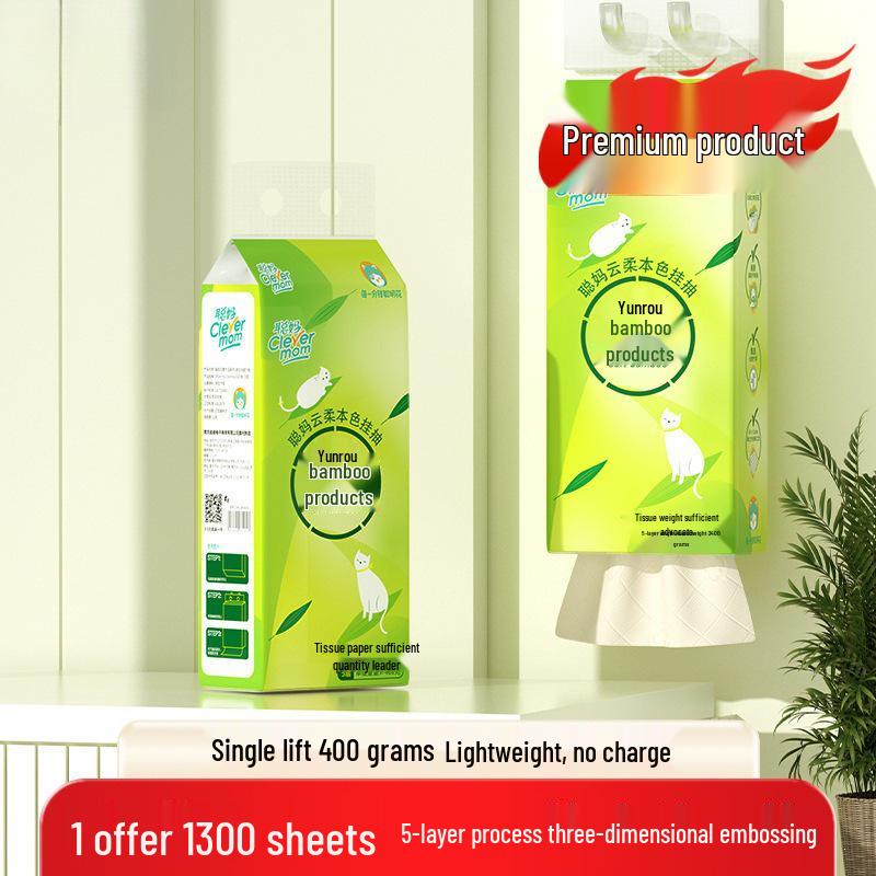 Cong Ma Hanging Facial Tissue Value Pack - Household Toilet Paper & Hand Wipes