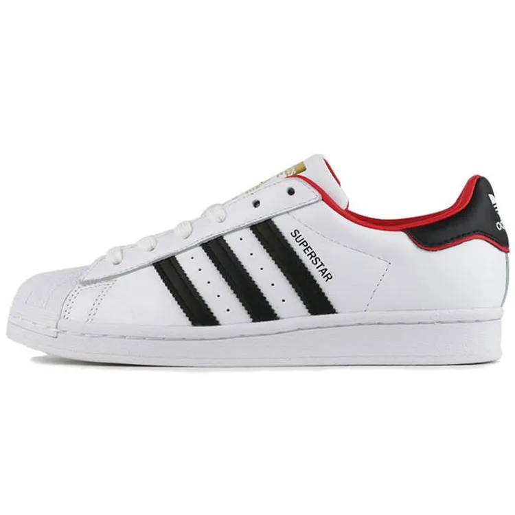 Adidas Superstar 'Valentine's Day' (Unisex) Cloud White / Core Black / Scarlet Skate Shoes FW6384