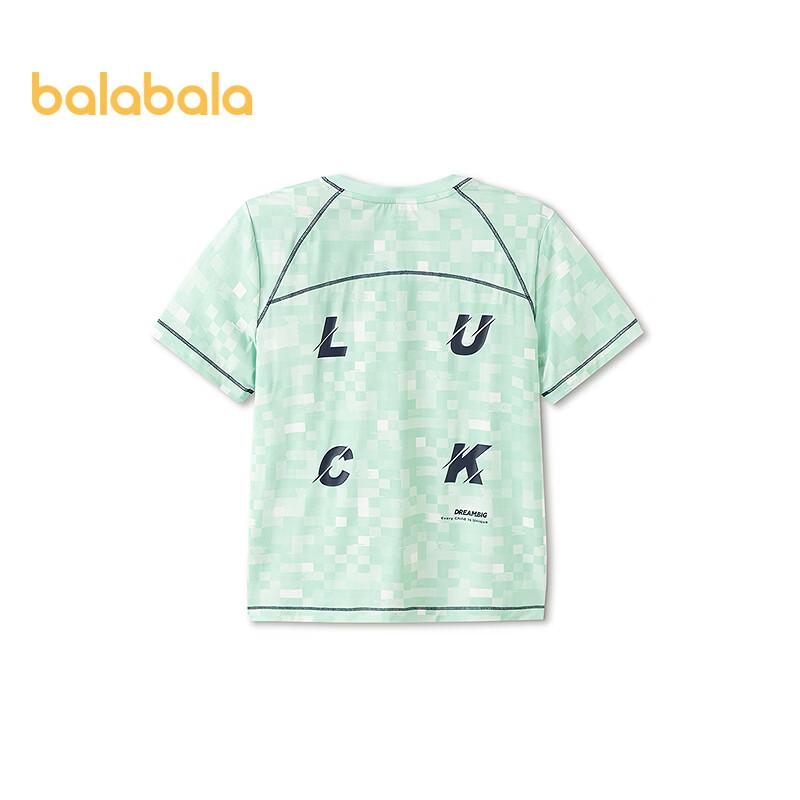 Balabala Boys' Lightweight Sun Protection Short-Sleeve T-Shirt