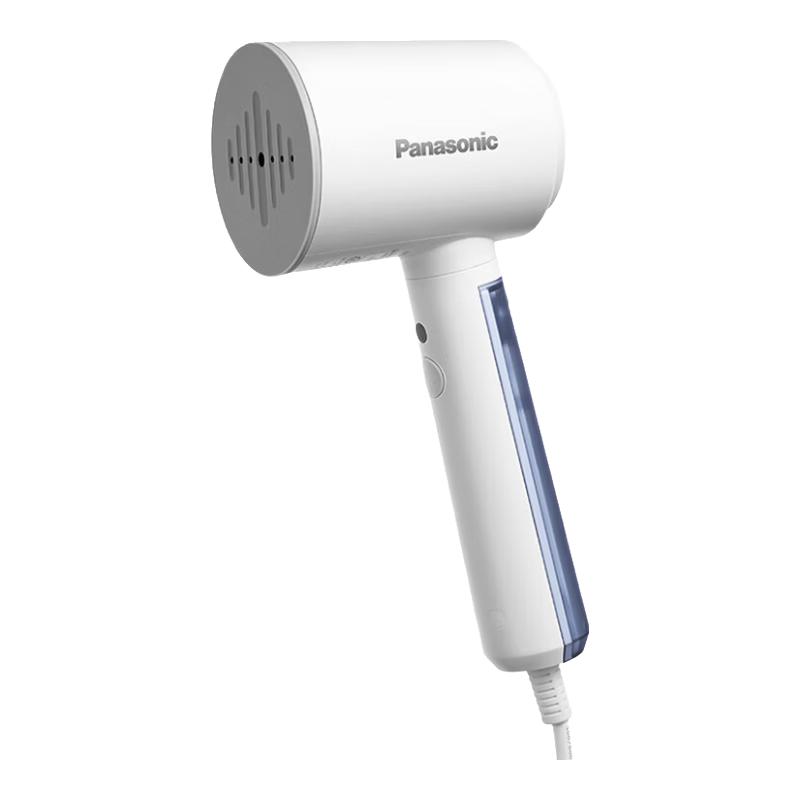 Panasonic Portable Handheld Garment Steamer