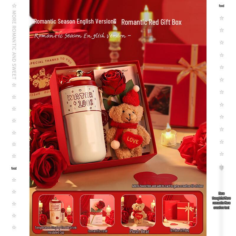 Aiqiyi A1 Valentine s Day Thermos & Brown Bear Gift Set