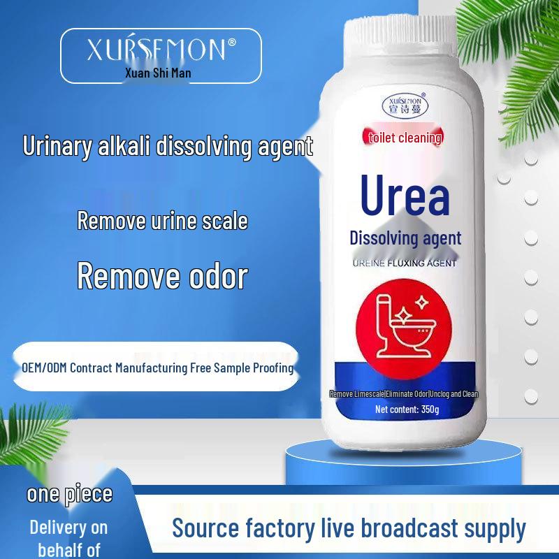 Xuan Shiman Urine Stain & Scale Remover: Powerful Toilet Cleaner for Yellow Stains