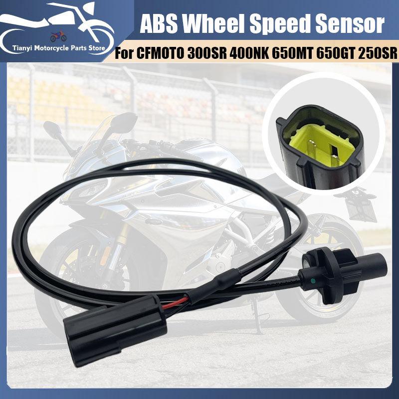Motorcycle Rear ABS Wheel Speed Sensor Replacement For CFMOTO 250 NK SR 300SR CF300 400NK 650MT 650GT 6KMV-080004-8500-M1