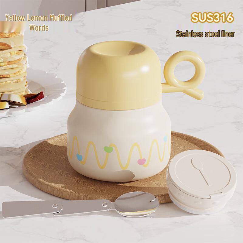 Cute Panda 316 Stainless Steel Thermal Food Jar