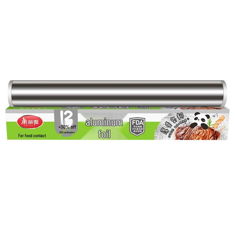 Meiliya Thickened Air Fryer & Oven Aluminum Foil