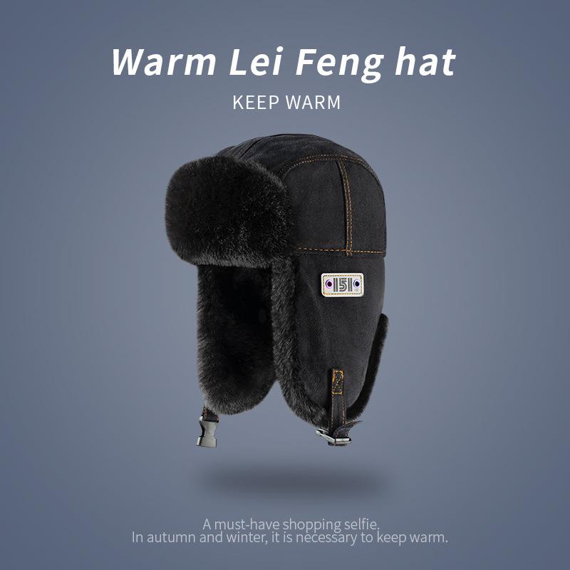 

Winter Bomber Hat with Earmuffs Faux Fur Lined Peaked Cap for Men Women Plush Warm Fashion Hat for Cycling Casual Outdoor