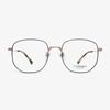 [ALOXROUNZ] Oversized Square Beta Titanium Eyeglass Frames ARA8113 C2 Black/Gold