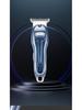 All-Metal Rechargeable Electric Hair Clipper with LCD Display