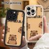Phone Case: 2D Flat Design Suitable for iPhone 18 17 16 15 14 13 Pro Stepped Protective Case, Scattered Capybara Heads, Christmas and Halloween Gifts