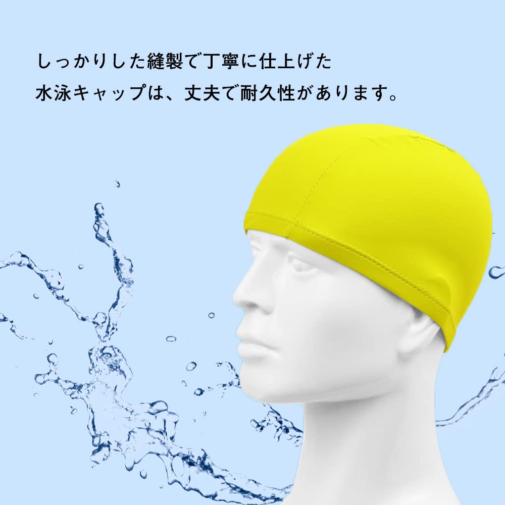 Samcos Swimming Cap, Swimming Cap, Adults, Women, Swimming Cap, Pool