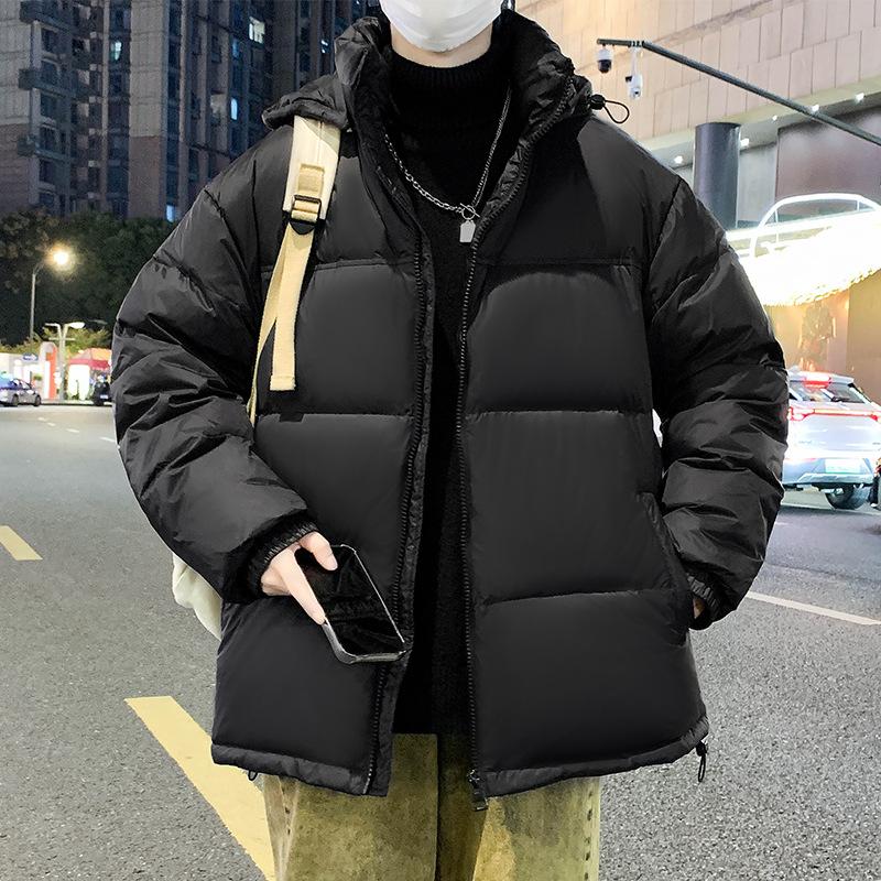 Men's New White Duck Down Men's Down Jacket Winter Hooded Splicing Jacket Men's All-match Tops