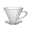 Shangqi V60 Glass Coffee Dripper