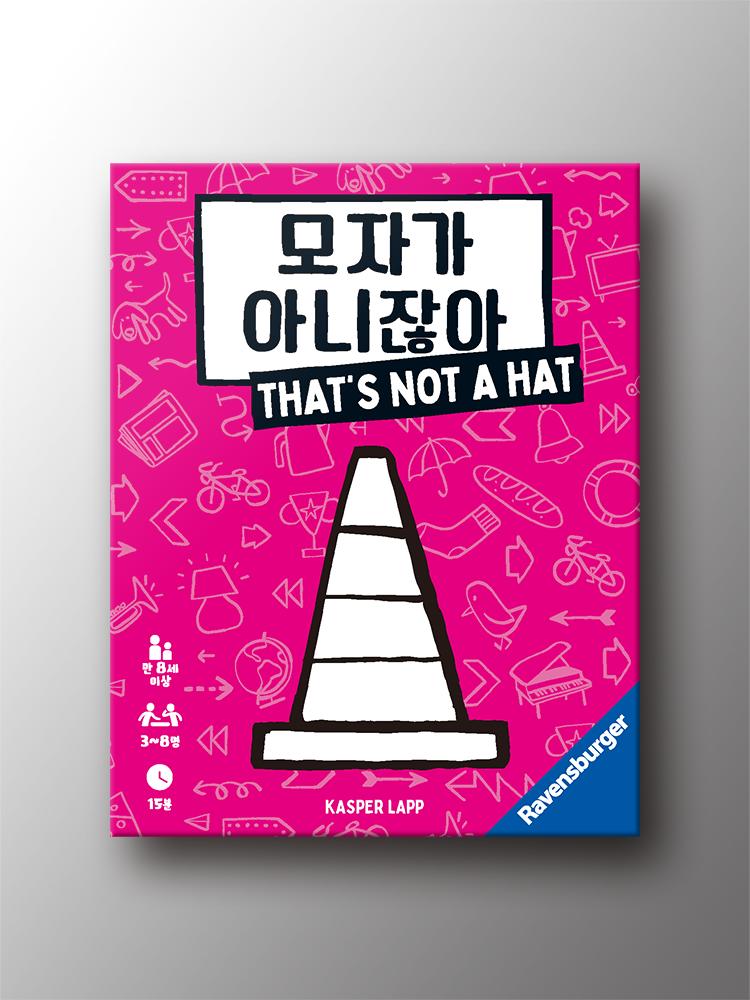 That s Not A Hat Board Game