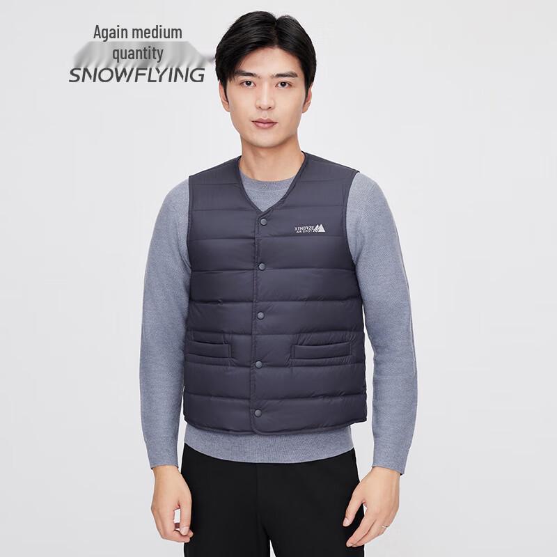 SNOWFLYING Men's V-Neck Printed Duck Down Vest