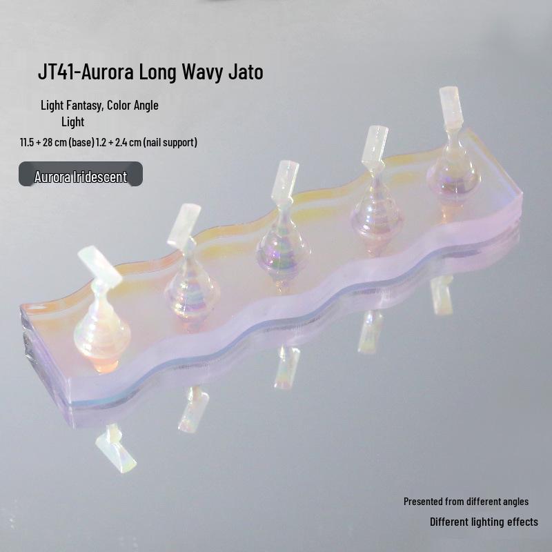 Fairy Aurora Iridescent Nail Art Practice Base & Holder: Thickened Acrylic Magnetic Display Stand