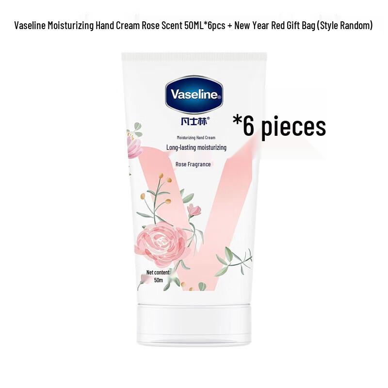 Vaseline Rose Scented Moisturizing Hand Cream Gift Set