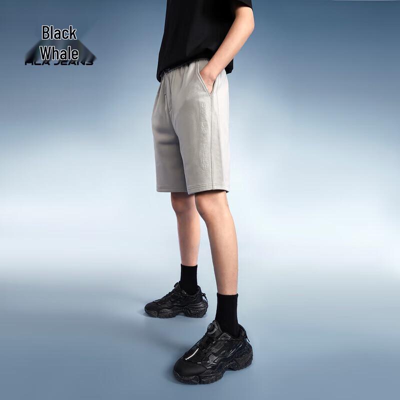 

Мужские повседневные шорты на кулиске HLA Black Whale 185/92A(XXL)