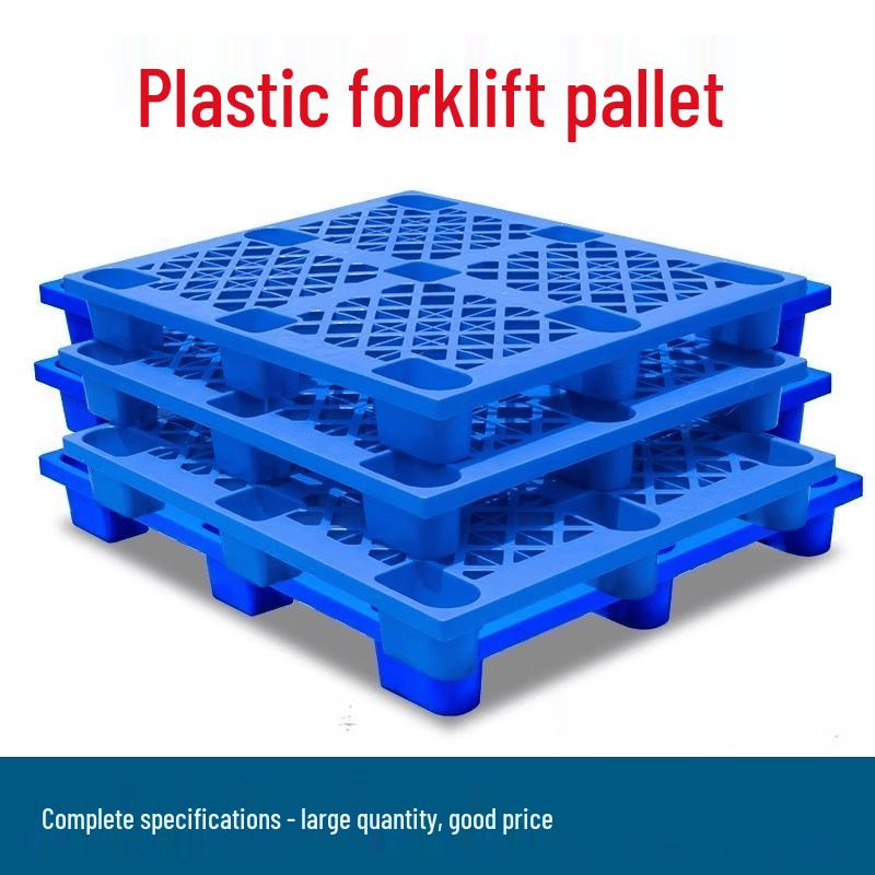 Heavy-Duty Warehouse Plastic Pallet