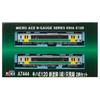Micro Ace N Gauge Kiha E120 New Paint (Green) Aizu Line 2-Car Set A7444 Railway Model Diesel Car