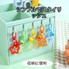 Keychain Metal Bell Keychain Backpack Accessory Pendant Multipurpose Cute Lettering Attachment for Keys or Bags Perfect Gift for Friends [FamGift]