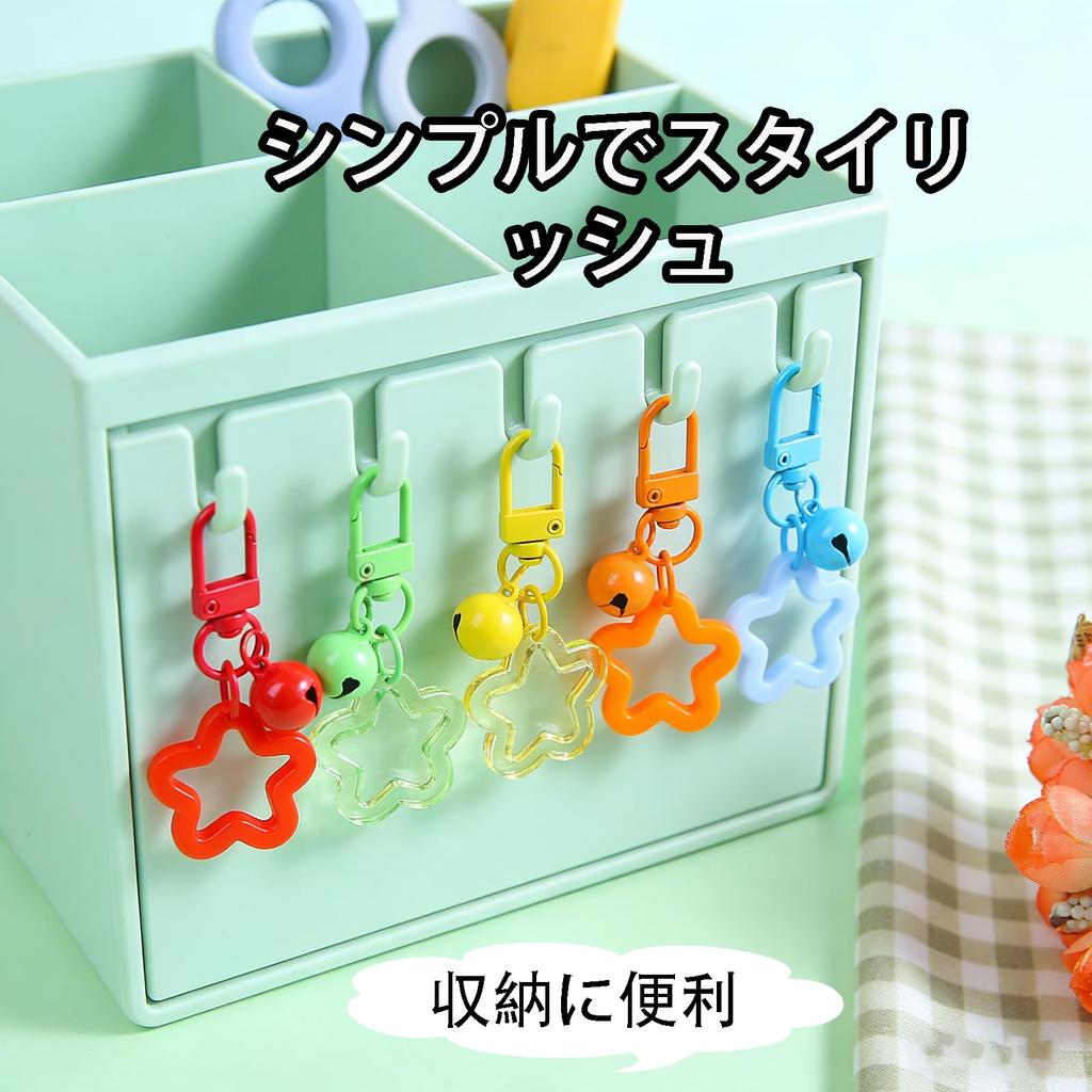 Keychain Metal Bell Keychain Backpack Accessory Pendant Multipurpose Cute Lettering Attachment for Keys or Bags Perfect Gift for Friends [FamGift]