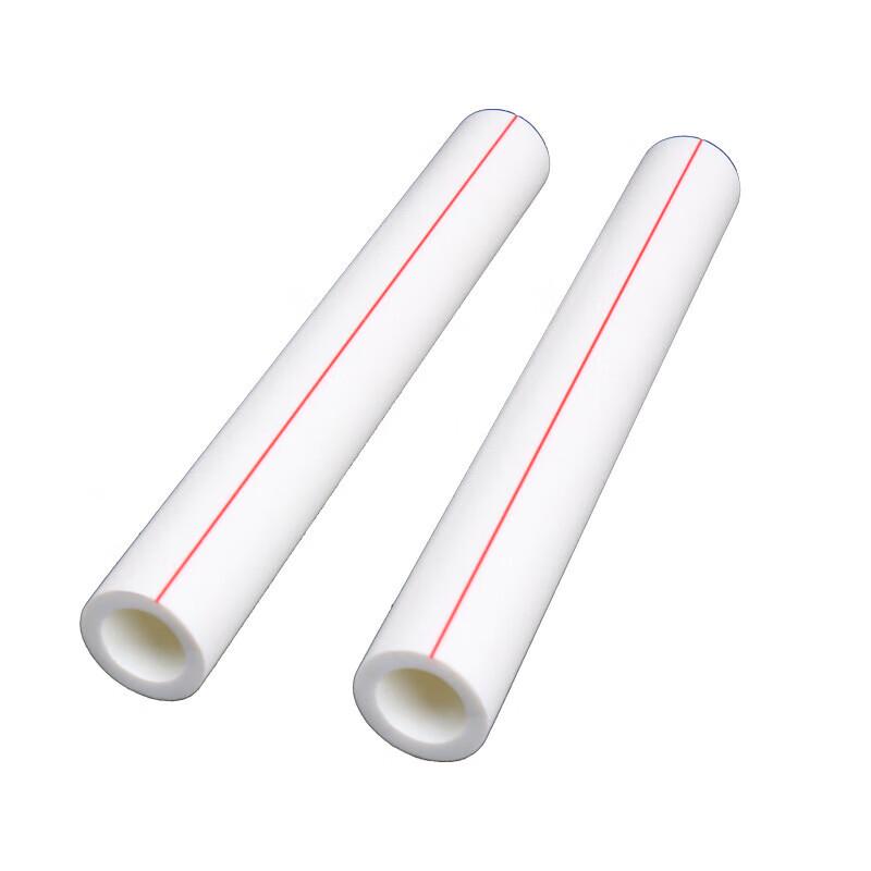 PPR Hot Water Supply Pipe