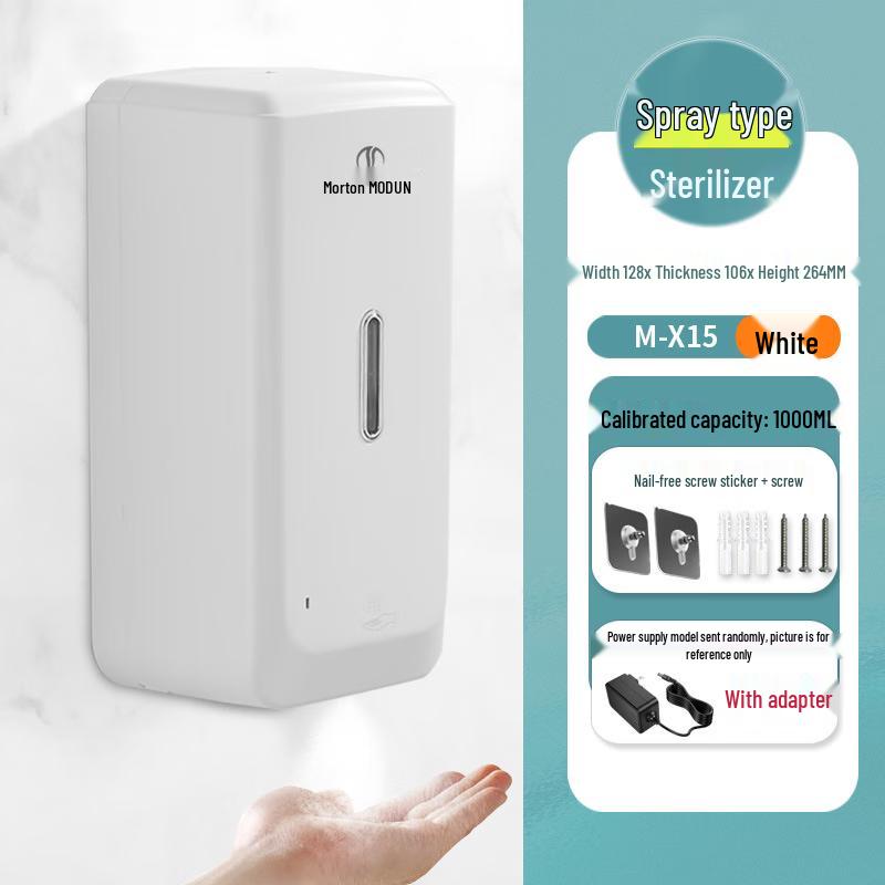 Автоматический настенный распылитель-дозатор антисептика для рук MODUNFUL