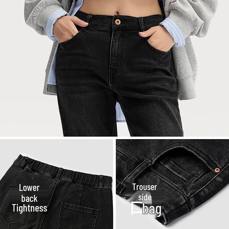 Semir Senrou Denim Women's Straight-Leg Jeans