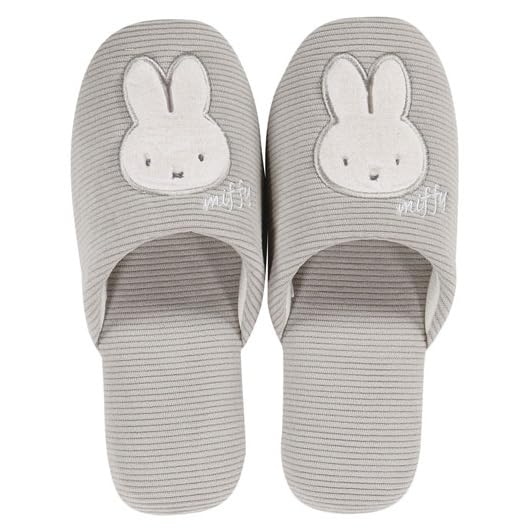Miffy 2-Piece Set (Gray) - Slippers, Paper Holder Cover, and Toiletries. Senko Prima Miffy Toilet Cover Set. Character Goods, Cute.
