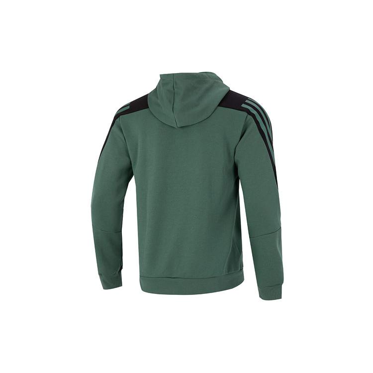 New Adidas Retro Stand Collar Jackets Fall Men's Green HC5841