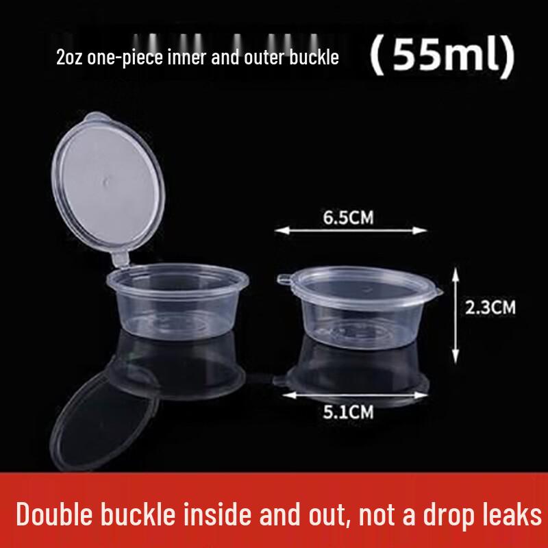 Disposable Plastic Sauce Cups with Lids